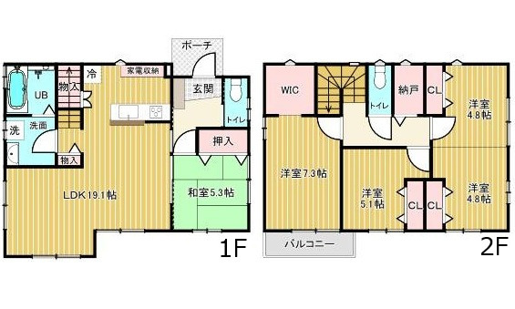 安佐南区山本新町５丁目の間取り