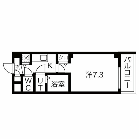 マ・メゾン矢田