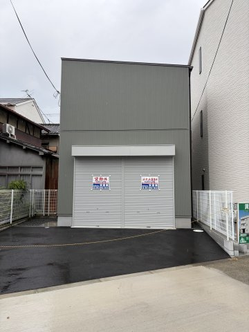 深江南3丁目倉庫の外観