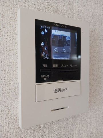リアン長生Ａの設備