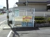 クワ　フォレストの設備