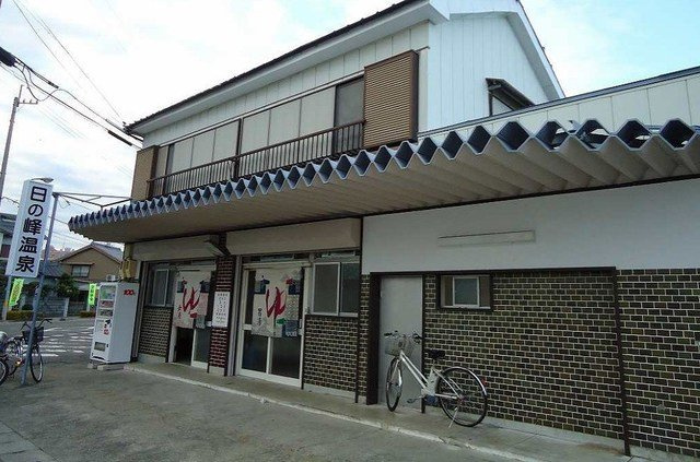 シェルブルー　Ｃの周辺|日ノ峰温泉さんまで550m