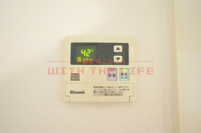 セジュールペルル【キャッシュバック対象物件】の設備