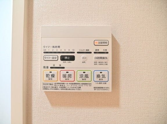 メインステージ千歳船橋のその他