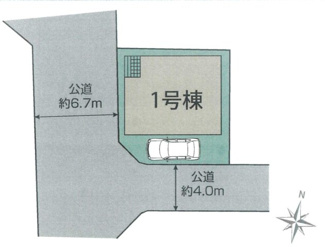 【区画図】 | 新築　田園都市線　中央林間駅　小田急線　南林間駅　