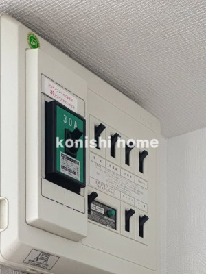【設備】 | パークタウン | ※同タイプ、別部屋写真使用。