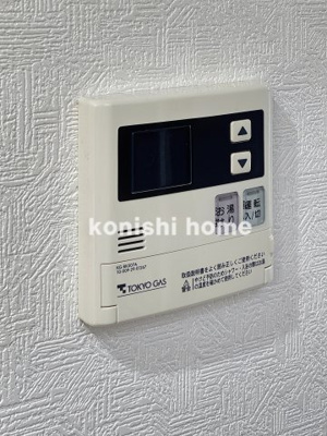 【設備】 | パークタウン | ※同タイプ、別部屋写真使用。