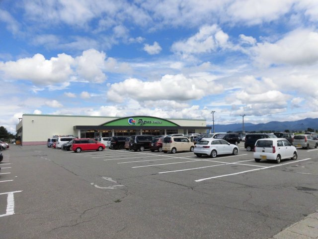 【周辺】 | 大仙市大曲戸巻町　戸建て | 【周辺環境】バザール大曲店様まで約600ｍ(車で約2分)