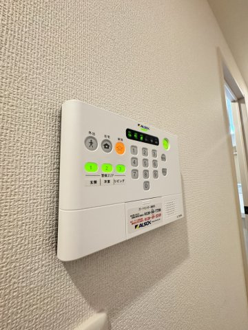グランアクアのセキュリティ