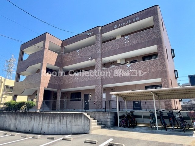フォレスト高間の外観