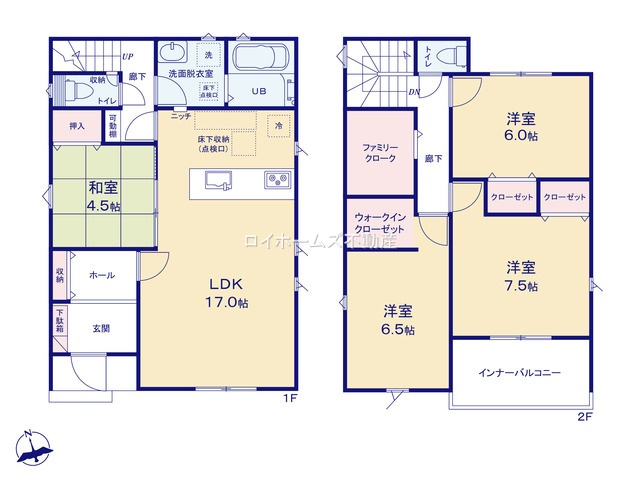 【間取り】 | 一宮市今伊勢町本神戸字寺前37『仲介料無料』新築戸建て | 4号棟