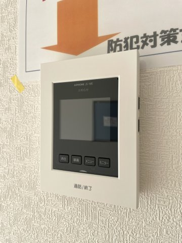 大村市原口町第3　2号棟の防犯設備