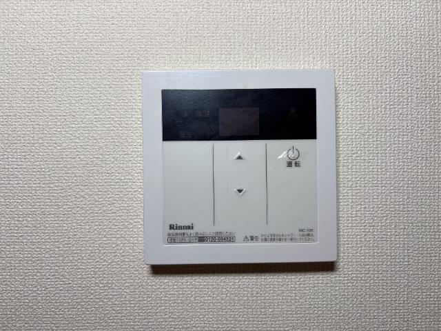 メゾンボナール Ｍの設備|給湯器リモコン