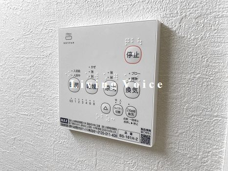 【仲介手数料０円】藤沢市本藤沢3期　新築一戸建て　全3棟のその他|藤沢市本藤沢3期　新築一戸建て　全3棟