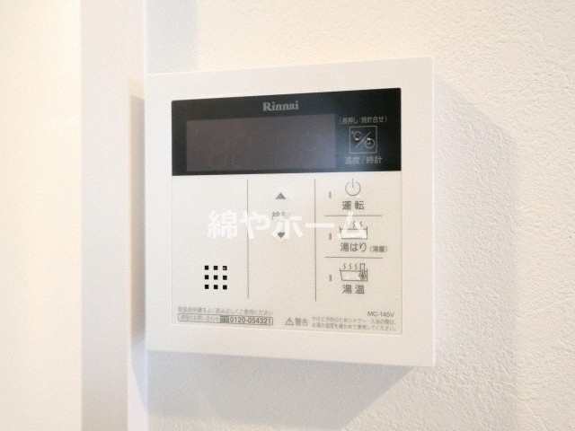 ファステート京橋バリスの設備