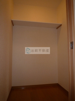 【収納】