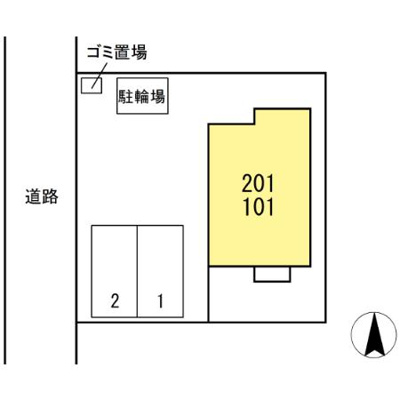 【その他】 | セジュール桐林