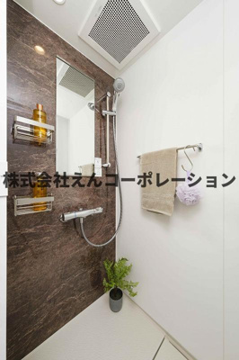 【浴室】 | エンクレストALIVE白金
