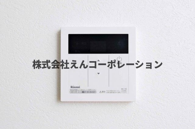 【セキュリティ】 | エンクレストALIVE白金