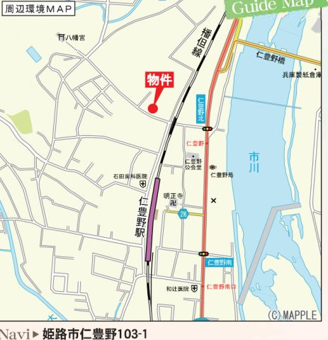 姫路市仁豊野の新築一戸建の地図