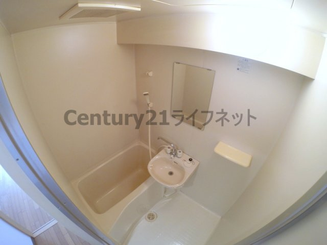 【浴室】 | シティライフプレサンス新大阪