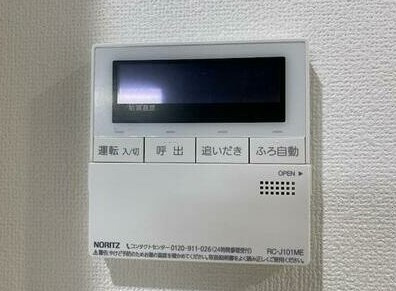 パルトネール井荻