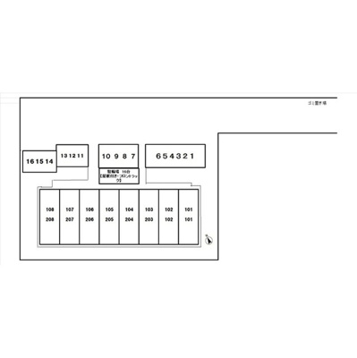 【駐車場】 | アムール武蔵野