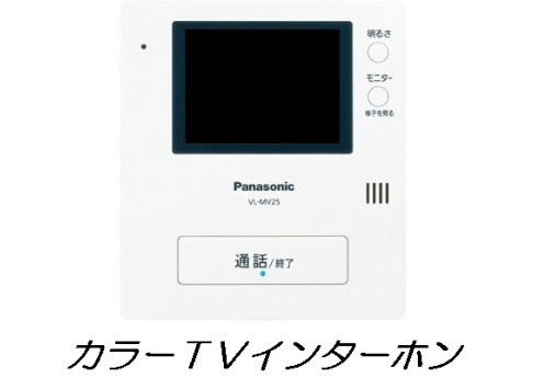 本町１丁目アパートのセキュリティ