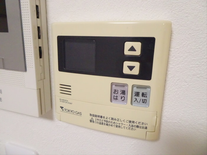 Kフラット1の設備