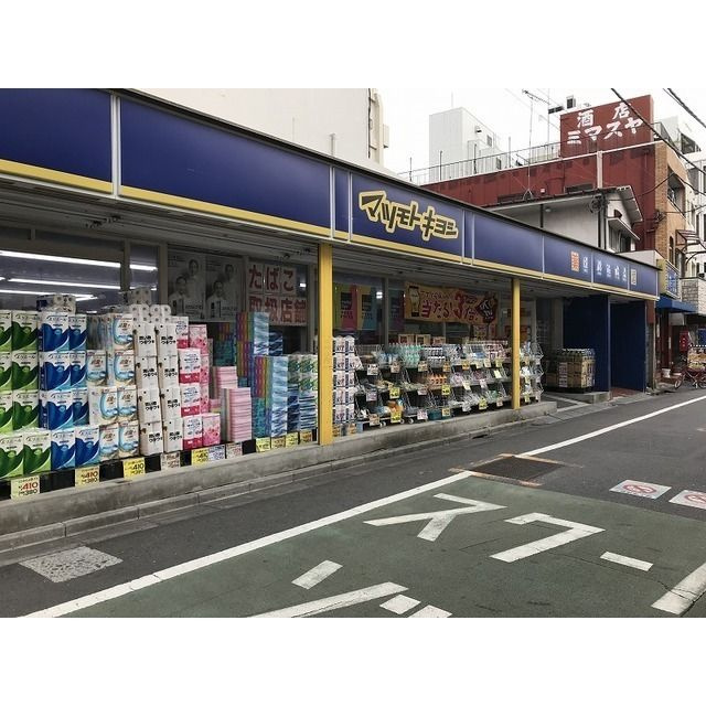 プレール・ドゥーク下板橋