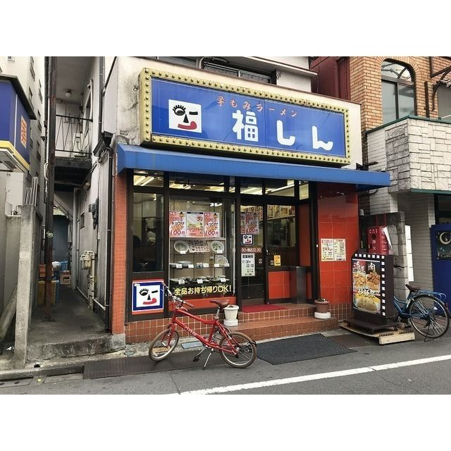 プレール・ドゥーク下板橋
