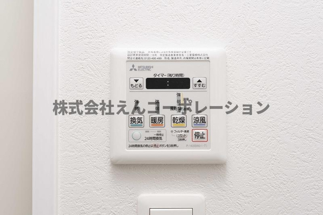 【地図】 | エンクレスト天神GLEE