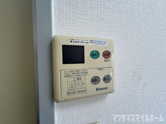 【設備】