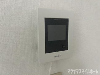 【セキュリティ】
