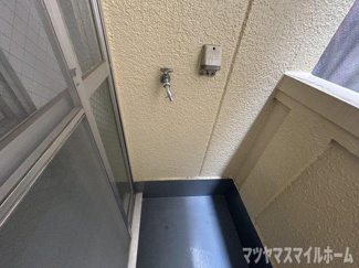 【その他】