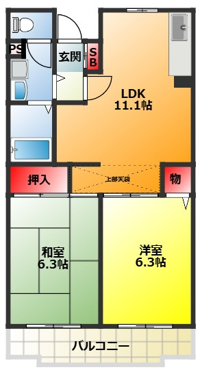 【間取り】