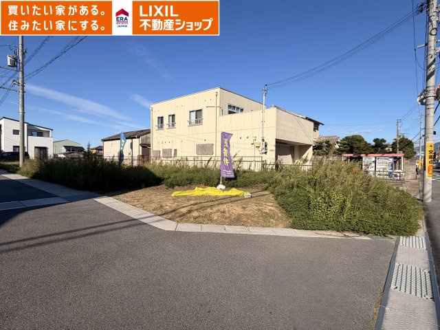 大和高田市西坊城 ５号地 建築条件なし土地