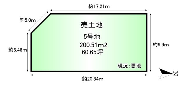 大和高田市西坊城 ５号地 建築条件なし土地の土地図|土地面積：200.51ｍ2　60.65坪