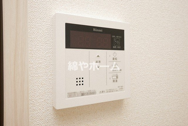 プレサンス大国町ブライスの設備