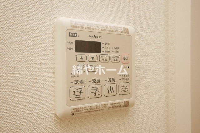 プレサンス大国町ブライスの設備