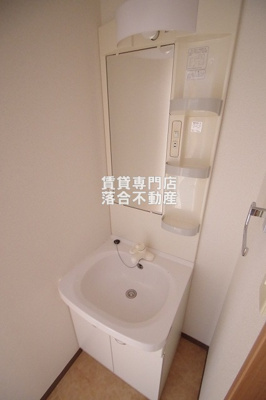【独立洗面台】 | メイプルコート | 独立洗面化粧台付き