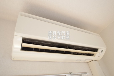 【設備】 | メイプルコート | エアコン完備