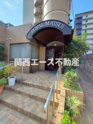 【エントランス】 | デイグランロイヤルヴィラ