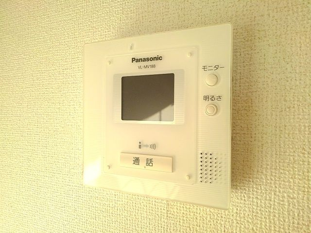 アルバータⅥのセキュリティ