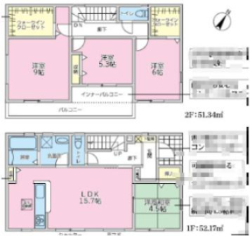 『八王子市新築戸建て』八王子市北野台2-13-11【仲介手数料無料】