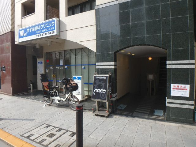 セゾン北品川
