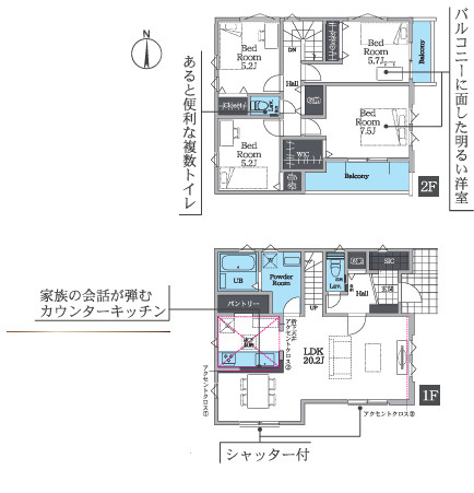 藤沢市長後　新築戸建　全２棟１号棟の間取り