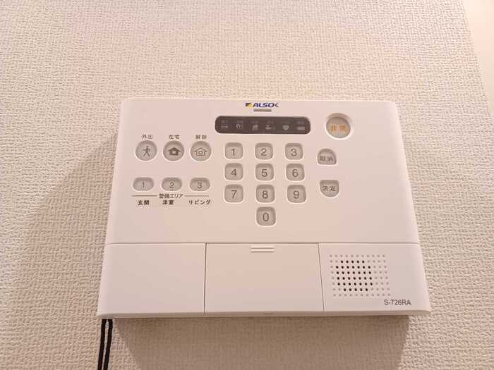 モンレーヴはくようのセキュリティ