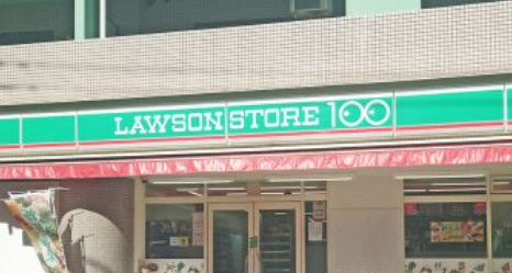 板橋本町グリーンパークのその他