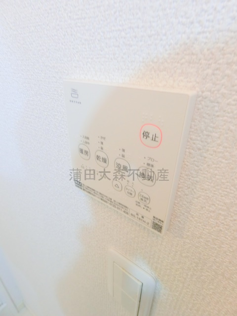 PINNER PARKの設備